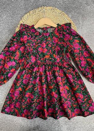 Одежда для детей