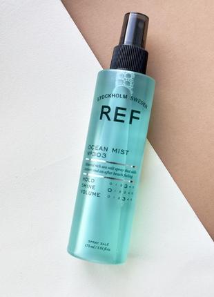 Солевой спрей для волос ref ocean mist n°303