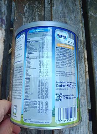 Детская смесь humana 1 с рождения