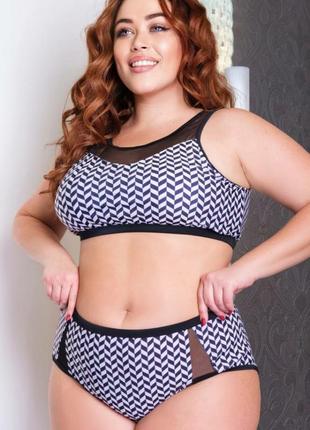 Купальник женский раздельный