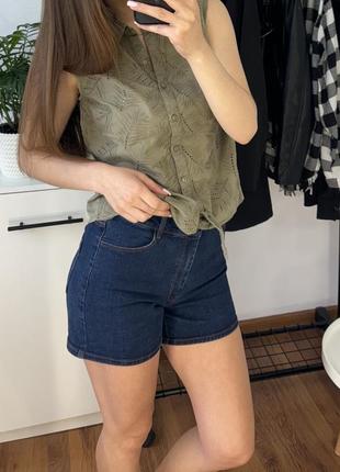 Шорти 2