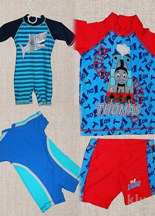 6- 9 мес. набор костюмов для купания на мальчика 3 штуки