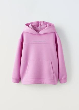 zara 9 10 140 849 c 168585781