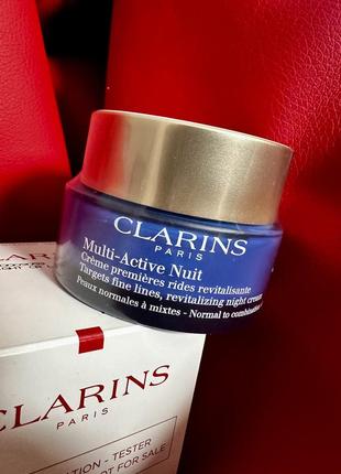 Ночной крем clarins