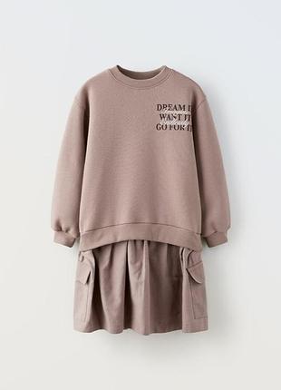 Платье для девочки zara 9-10 лет 140 см 11-12 лет 152 см