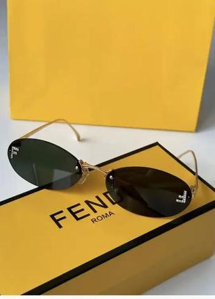 Солнцезащитные очки без оправы в стиле fendi