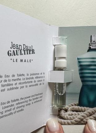 Jan paul gaultier le male 1.5 ml оригинал мужской пробник тестер мужественный