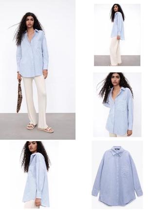 Рубашка zara в полоску1 фото