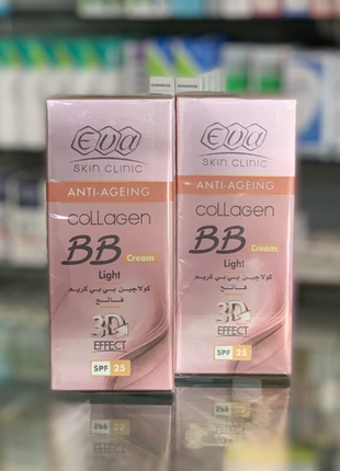 Eva skin clinic collagen bb cream ева коллаген антивозрастной bb-крем 50 мл