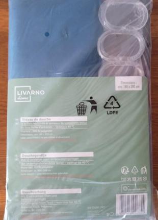 Штора для ванной.livarno.