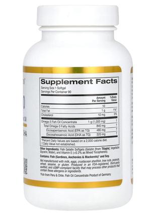 Омега 800 рыбий жир california gold nutrition (omega 800 fish oil 80% epa/dha) 1000 мг...