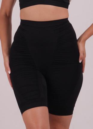 📷новые бесшовные стягивающие шорты, трусики с утяжкой, коррекция, защита от натирания хл-2хл