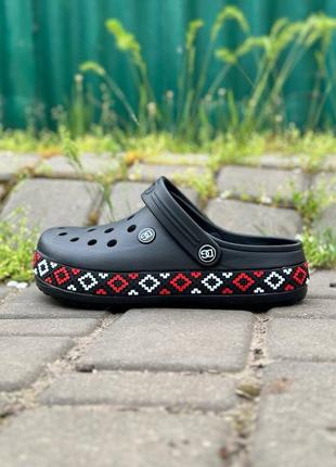 Кроксы черные женские 36-41р