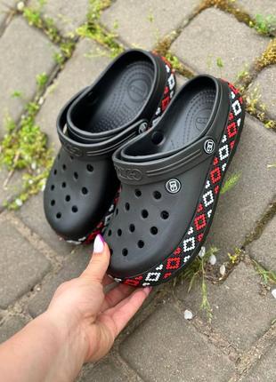 Кроксы черные женские 36-41р