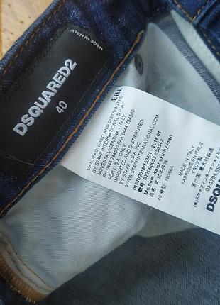 Джинсы оригинал dsquared2 3