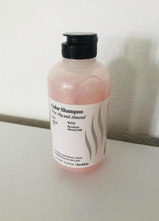 Шампунь farmavita back bar color shampoo n°01 — fig and almond для фарбованого волосся