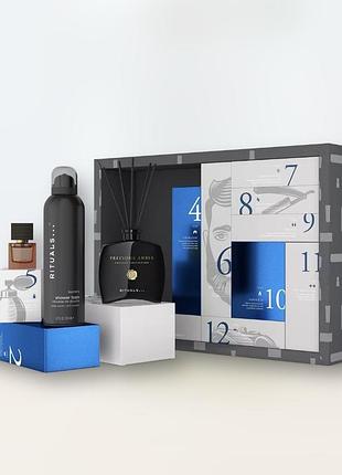 Новинка rituals чоловічий адвент календар