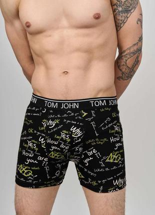 Трцси боксеры мужские Tom john