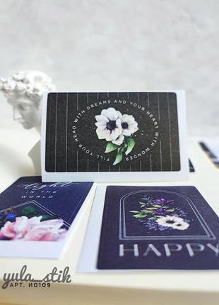 Набір #109 наліпки для скрапбукінга, картинки зображення марки стікери для щоденників блокнота скетча записника