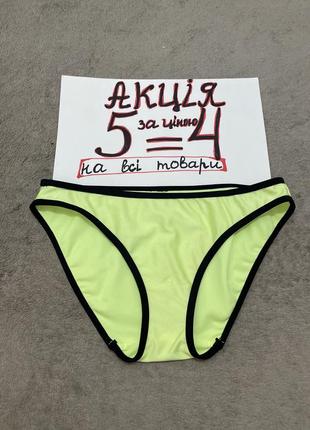 Купальник верх плавки xs