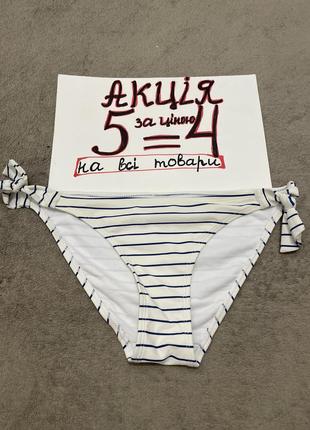 Купальник верх плавки xs-s