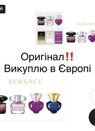 Набор creed silver mountain water