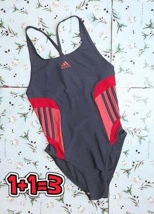 🌿1+1=3 фирменный слитный купальник с открытой спиной adidas, размер 42 - 44