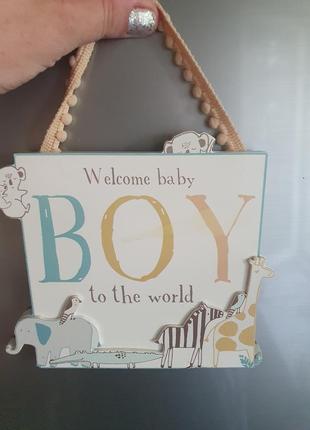 Деревяна вивіска boy
