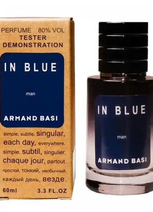 Armand basi in blue 60 ml чоловічий парфум чоловічі духи арманд басі ін блу блю аромат
