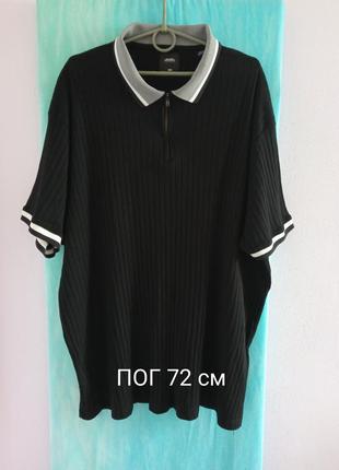 Мужская одежда 👕 брендовая футболка поло, тенниска черная в рубчик 🖤 62/64/66/7xl размер, пог 72 см, 100% cotton