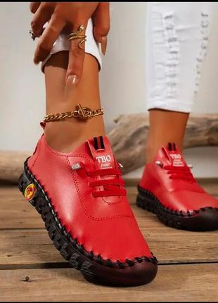 Кросівки 2024