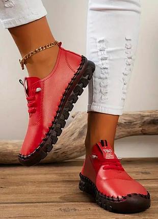 Кросівки 2024