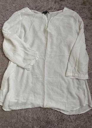 Блуза