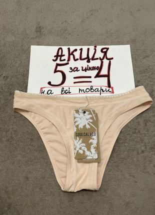 Купальник плавки низ m