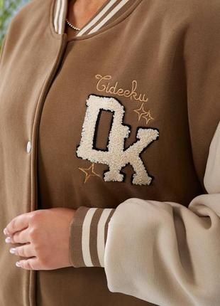 Бомбер куртка регбі кофта толстовка спортивна олімпійка на кнопках з нашивкою колір...