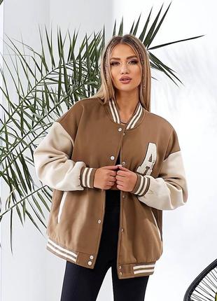 Бомбер куртка регбі кофта толстовка спортивна олімпійка на кнопках з нашивкою колір...