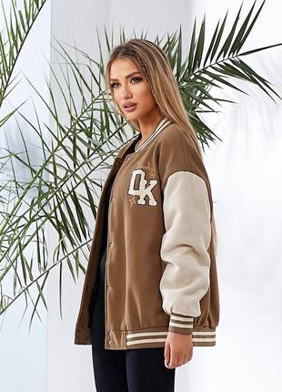 Бомбер куртка регбі кофта толстовка спортивна олімпійка на кнопках з нашивкою колір...