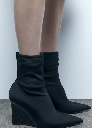 Zara ботильйони ботинки