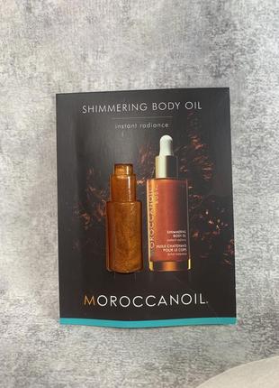 Олія для сіяння тіла moroccanoil shimmering body oil