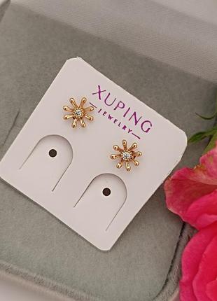 Сережки гвоздики медичне золото  xuping