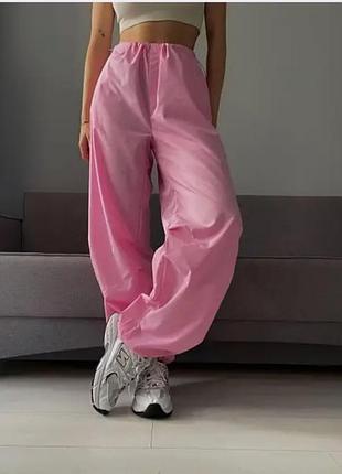 Розові штани карго