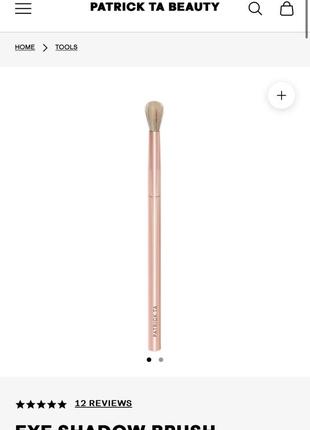 Пензлик для тіней patrick ta eye shadow brush