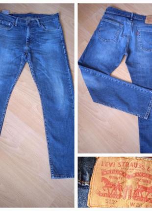 513 levis jeans deals