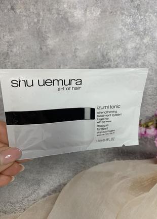 Пробник маски для волосся shu uemura art of hair izumi tonic