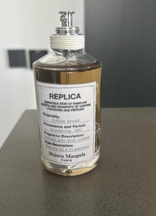 tiziana terenzi lillipur.