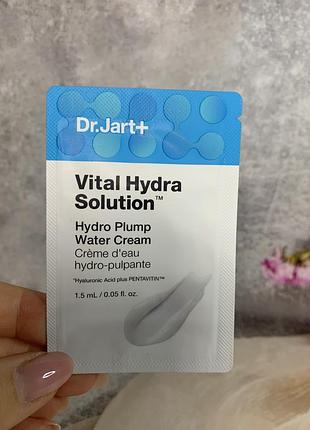 Прбник зволожувальний легкий крем для обличчя dr jart vital hydra solution water cream