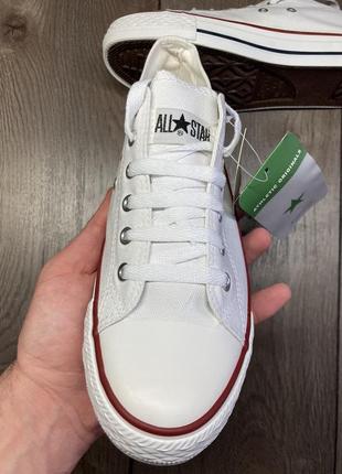 Кеди кросівки converse