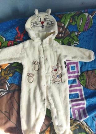 Теплий  чоловічок