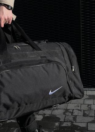 Дорожная сумка nike🔥
