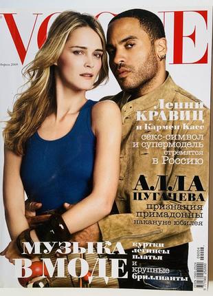 Журнал vogue апрель 2009